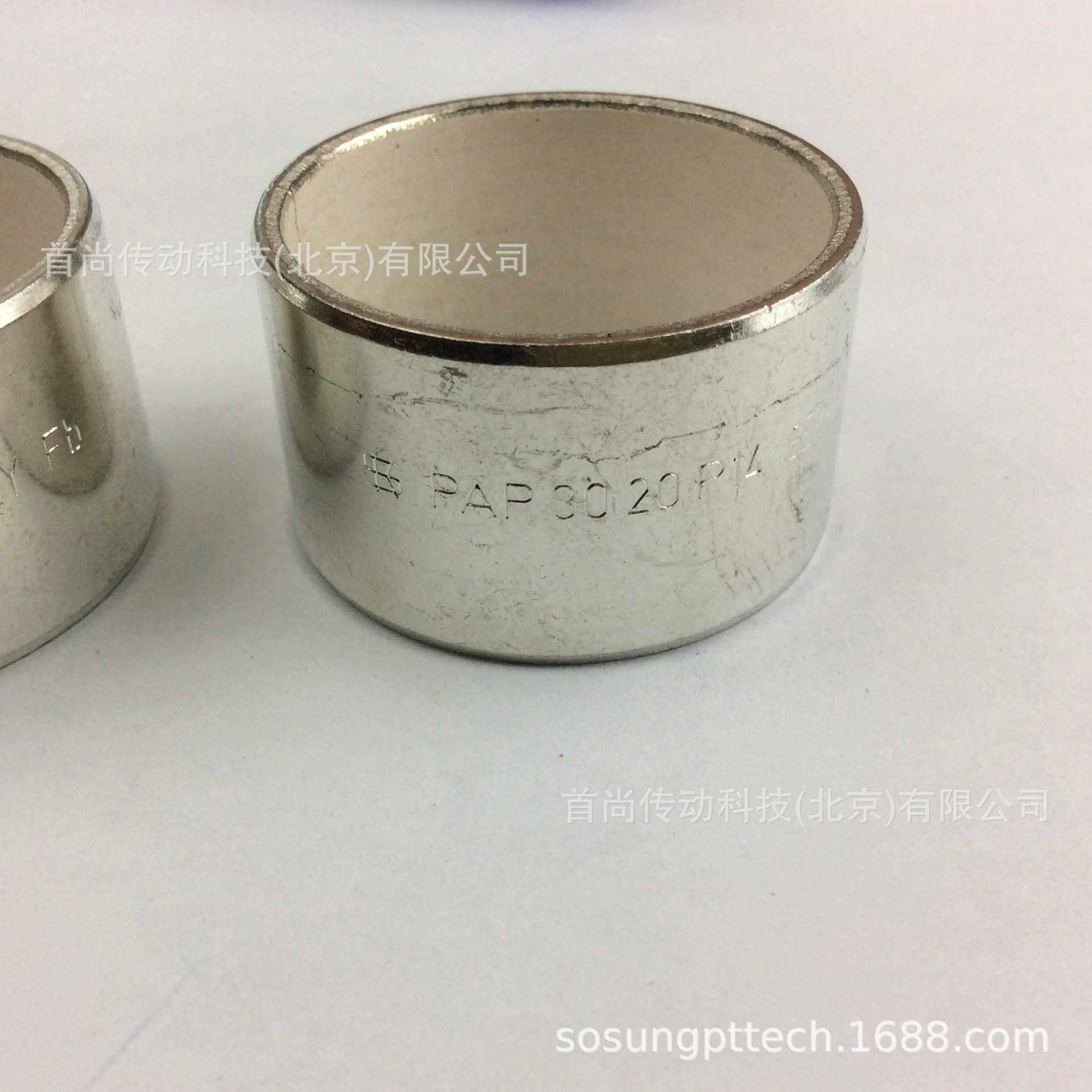 PAP6040P20 PAP6040P200 德国KS PERMAGLIDE滑动衬套