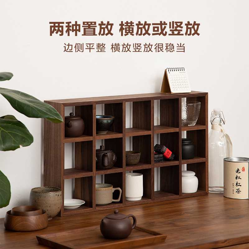 新款黑胡桃木挂墙多宝阁茶杯摆件收纳置物架新中式实木桌面博古架