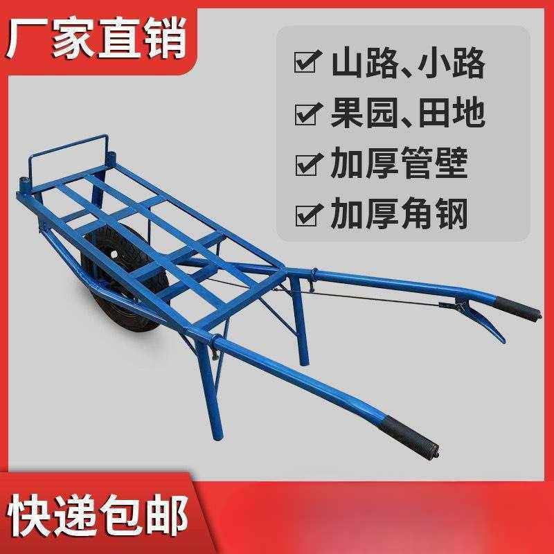 加厚独轮手推车带刹车单轮小推车农用平板果园搬运拉货山路鸡公车