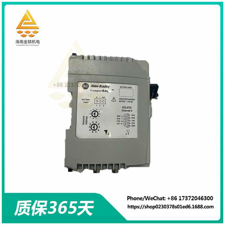 1769-OF4  模拟量输出模块PLC编程控制器