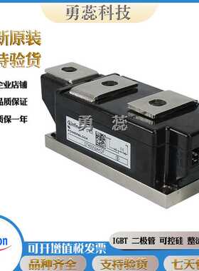 可控硅模块 DT430N24KOF DT500N12KOF DT500N14KOF