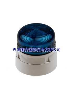 Klaxon QBS-0303 替代停产的QBS-0036警示灯, 蓝色灯罩10-30V直流
