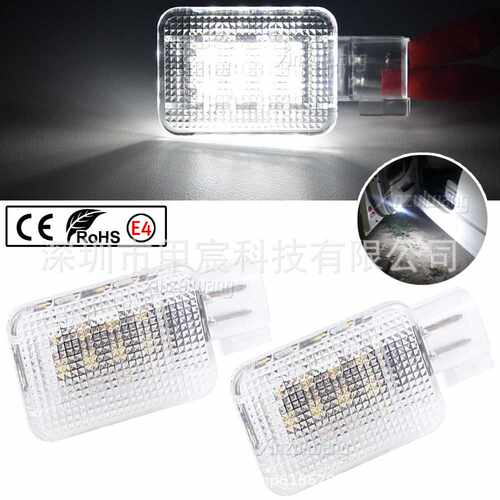 适用 沃尔沃Volvo C30 C70 S40 S60 V50 XC60 LED手套箱灯