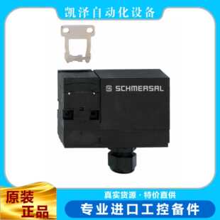 施迈赛 AZM 170-11ZRIA-B6L 24VAC/DC  ?101140811 ? SCHMERSAL