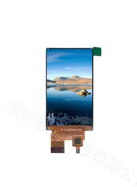 3.1寸显示屏TFTLCD 480*800 MIPI IPS全视角oncell带触摸液晶屏