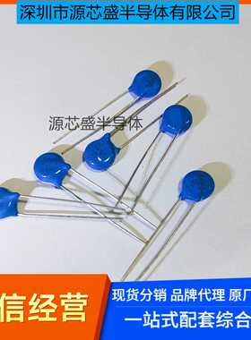 7D561K氧化锌压敏电阻 HEL 防雷 防浪涌 突波吸收器 直插 插件式