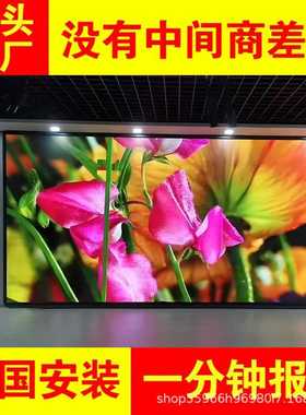大厅礼堂会议室led显示屏P3LED电子广告大屏幕电子屏厂家高清大屏