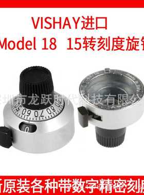 Vishay Spectrol 18A11B10 MOD18旋钮刻度盘转盘电子零件配件15圈