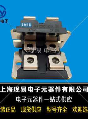 CLA100PD1200NA CMA80PD1600NA MCD40-12IO6 MCD40-16IO6可控硅