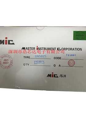 全新1N5825 DO-27 DO-201AD直插IN5825 5A/40V肖特基二极管
