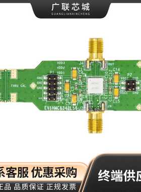 EV1HMC8342LS6 - HMC8342 倍增器 22GHz ~ 42GHz  射频开发工具