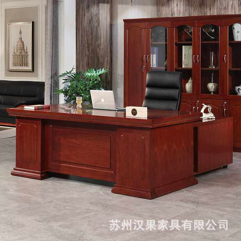 老板桌总裁桌油漆贴木皮老总大班桌经理桌办公室老板校长办公桌子