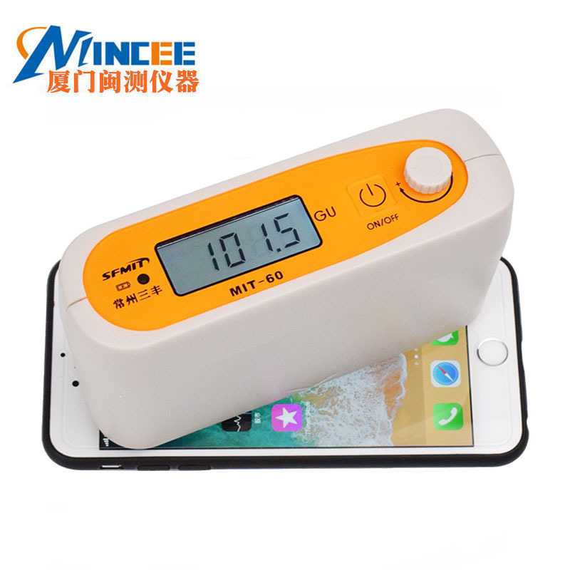 MIT60石材测光仪大理石光泽仪油漆光泽度仪 全自动测量仪光泽度仪