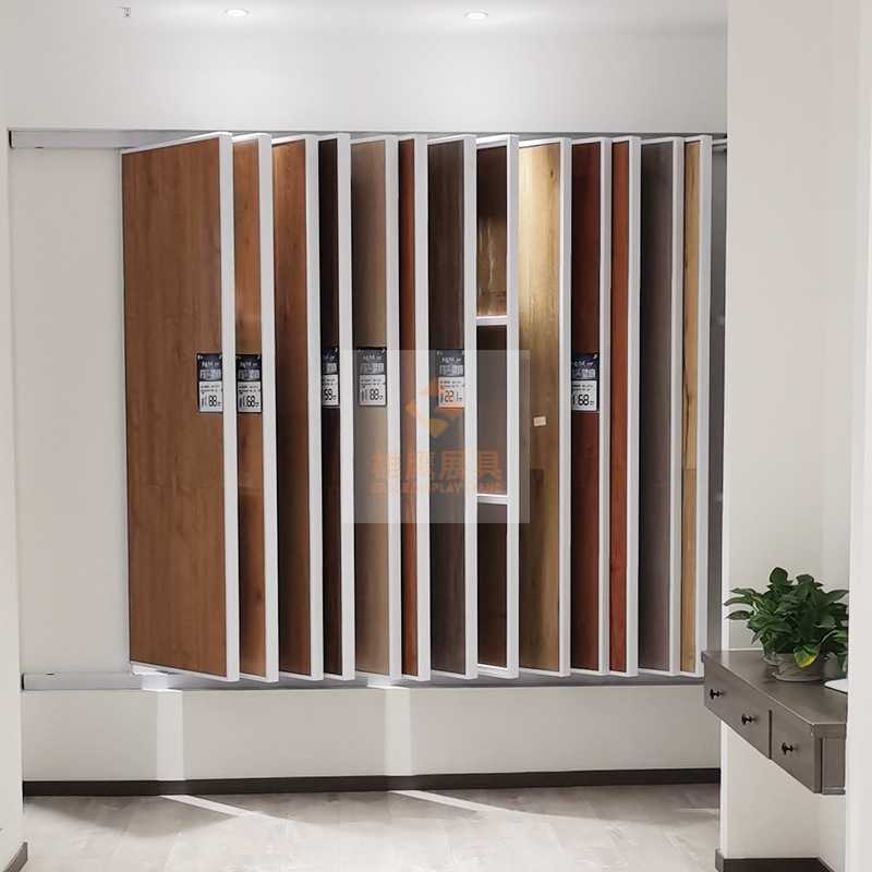 木地板展示架翻页式金属定制瓷砖展具用于板材上墙展架定制展架