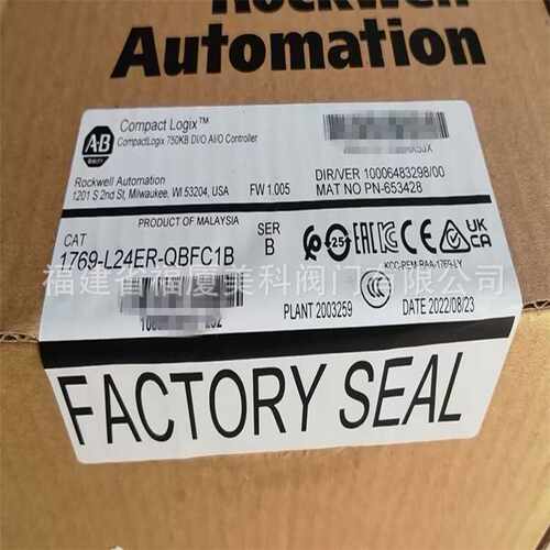 现货模块1769-L24ER-QBFC1B/L24ER-QBFC1BK/RL1/RL2/IF4