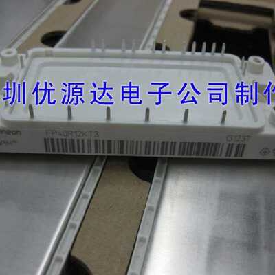 BSM10GP120 BSM15GP120 BSM25GP120 FP40R12KE3 FP25R12KE3新IGBT