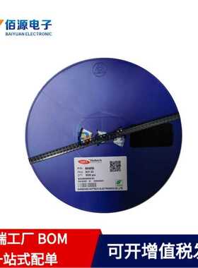 BZT52C3V9 SOD-123 HOTTECH/合科泰 稳压二极管 原装现货