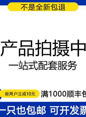 直拍TD570N16KOF TD570N16KOF TD570N18KOF TD500N14K0F 500N12KO