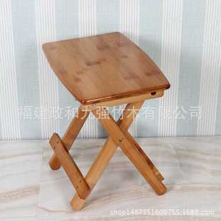 九强 楠竹折叠凳纳凉凳 实木户外凳马扎子便携式 弧边折叠凳小号