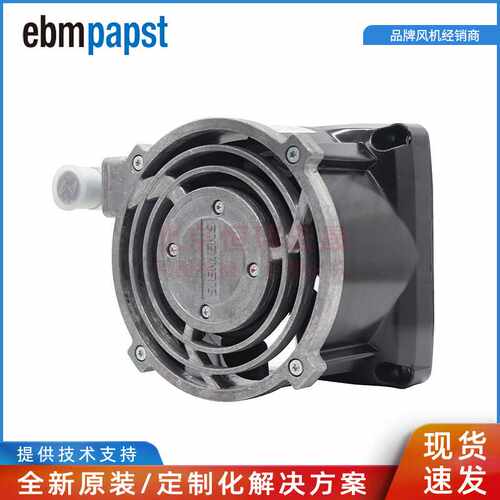 W2S135-EB11-01 ebmpapst 230V 0.27A 40W 1PH8伺服电机配套风扇