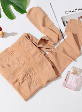 红辣椒丝袜9671肤色打底袜秋季光腿神器修身连裤袜女中厚加裆加大