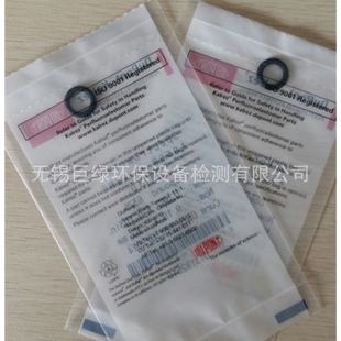 HACH哈希配件COD配件，消解管上端密封圈YY0000104/EZD260