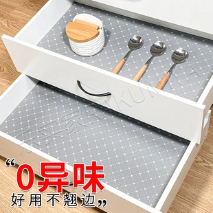 柜防脏防尘防霉无胶防潮垫抽屉垫纸 高级灰格花厨房防水防油衣柜鞋