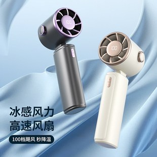 usb充电 超高速节能小风炮强力劲风手持小风扇无叶涡轮迷你便携式