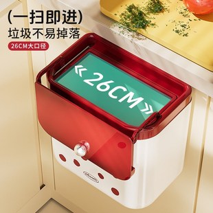 家用卫生间厕所大容量带盖橱柜门厨余收纳桶 诺室厨房垃圾桶壁挂式