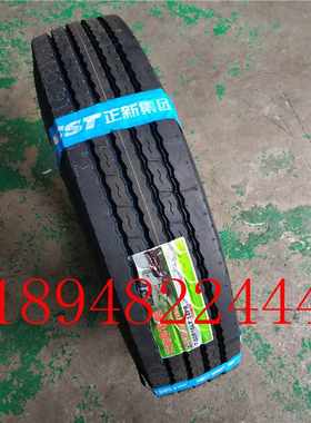 正新轮胎 700R16 750R16  189花全钢丝加厚载重货车轮胎