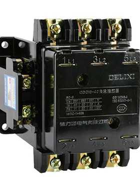 CJ0-75A CJT0-75A CJT0-120A CJ0-120  浙江产地  交流接触器