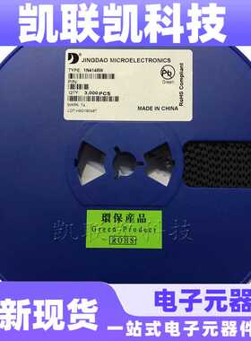 晶导微1SMAF4762A丝印762A 1W 82V SMAF超薄封装贴片稳压管二极管