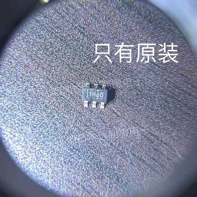 REF3430IDBVR 丝印1H6D REF3430电压基准芯片 SOT23-6 原装现货