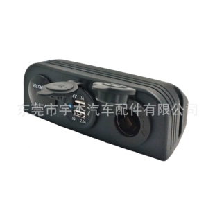 三孔帐篷车船游艇用DS半球型防水数显电压表/双USB/12VDC电源母座