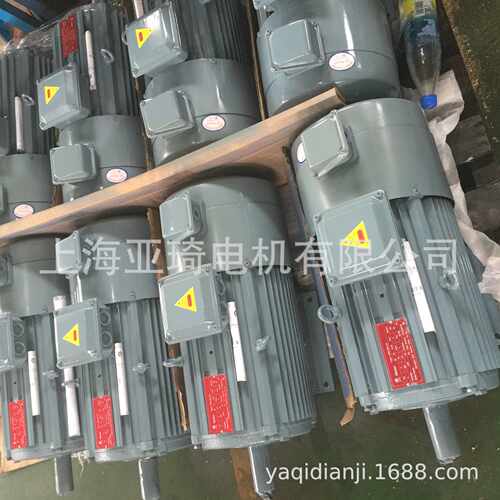 IFGEJ-50-2.2-2电磁制动刹车电机  Motor