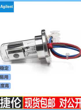 安捷伦替代氘灯1100/1120/1200/1220/1260VWD
