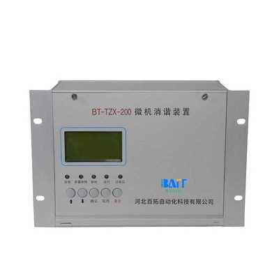 微机消谐装置/二次消谐装置BT-TZX-200型微机消谐装置