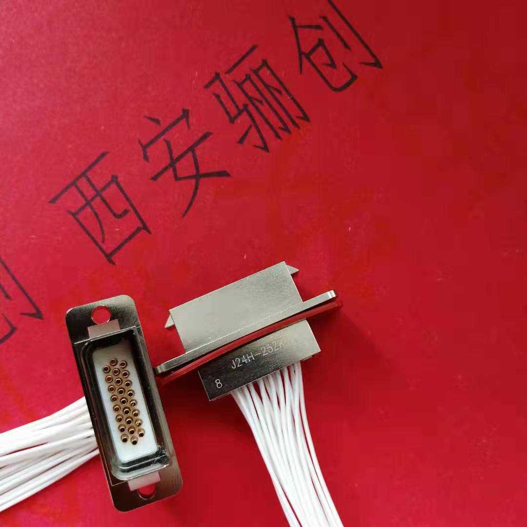 航空接插件J24H-25ZK J24H-25ZKH J24H-25ZKN J24H-25ZKW公母头