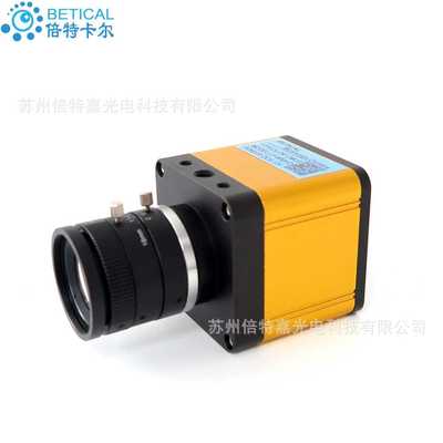1080P高清高速工业相机LP-800HD型 HDMI接口输出 60帧显微镜相机