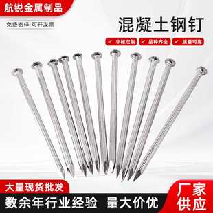 圆钉子洋钉铁钉元 钉圆钉5分81寸钉2寸25寸3寸
