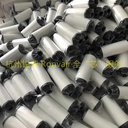 替代海诺斯HFS450Q管道滤芯干燥过滤装置HFS380C-D精密滤芯