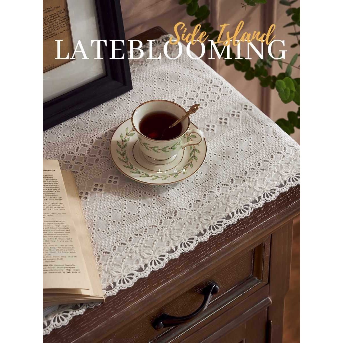 A5L美式田园茶几蕾丝桌旗长条形中式桌布梳妆台布电视柜边柜禅意,鲜花速递/花卉仿真/绿植园艺,其它园艺用品,淘宝优惠券,粉丝福利购,淘宝优惠卷