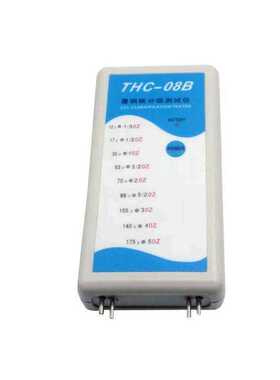 THC-10B铜箔测厚仪PCB铜箔分极测厚仪覆铜板分级测试仪