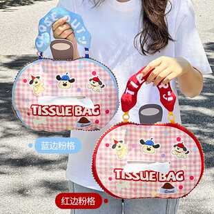 栋哈可爱车载纸巾袋汽车吊挂式米粒绒抽纸挂袋车内悬挂式纸巾盒