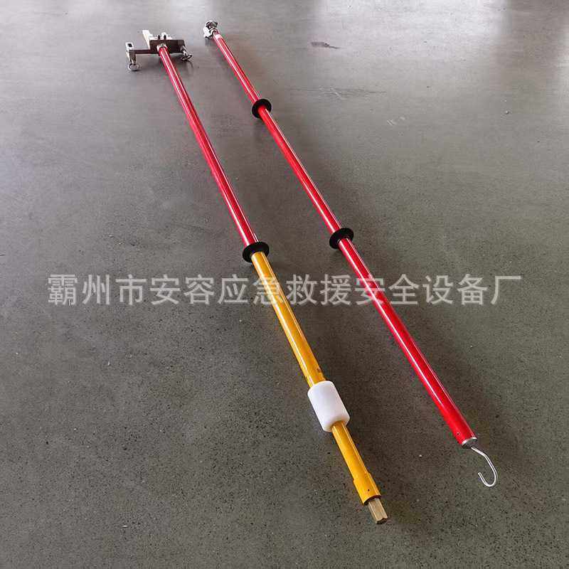 便携式J型线夹安装工具带电作业导线操作杆电力高压绝缘装拆杆,3C数码配件,摄像机配件,淘宝优惠券,粉丝福利购,淘宝优惠卷