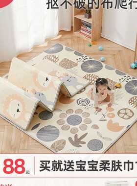 布艺折叠垫195*148*1CM