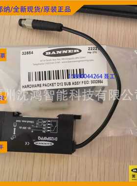 原装现货 CL50GRYPQ  灯柱 邦纳