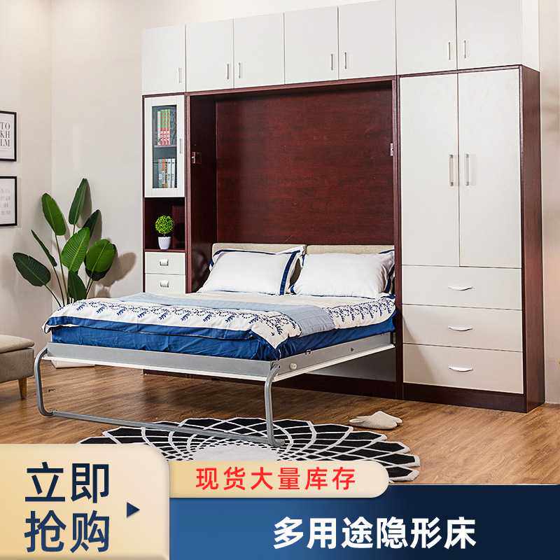 广州 多功能隐形床 正侧翻墨菲床小户型家用折叠壁床可带沙发