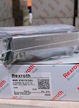 经销Rexroth力士乐直线滑块 R18244312X?   R167121320当天发货