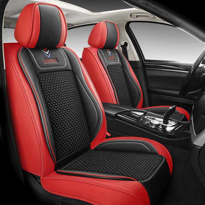 汽车坐垫新款全包围座套四季通用网红座椅套小车冰丝专用车座垫套,3C数码配件,摄像机配件,淘宝优惠券,粉丝福利购,淘宝优惠卷
